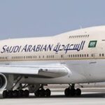 Densus 88 Antiteror Polri Dalami Ancaman Bom Kedua Saudi Airlines